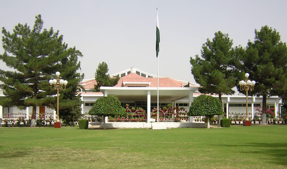 balochistan-provincial-assembly