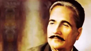 Read more about the article The Enduring Legacy of Allama Iqbal