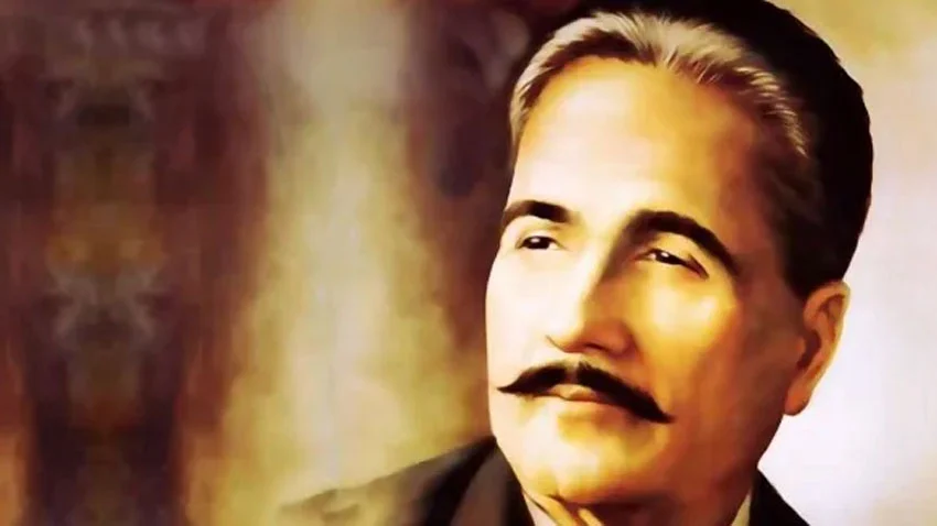 You are currently viewing The Enduring Legacy of Allama Iqbal