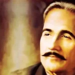 The Enduring Legacy of Allama Iqbal