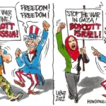 The West’s Hypocrisy on Human Rights