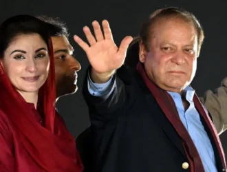 Maryam Nawaz