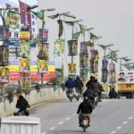 Democracy Prevails: Pakistan Polls 2024