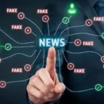 The Menace of False Reporting