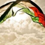 Pakistan’s Principled Support for Palestine