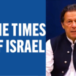 An Intricate Web of Deceit: Israel, Goldsmith & Imran Khan