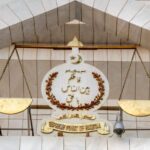 Judicial Reforms in Pakistan: A Step Toward Fairness and Accountability