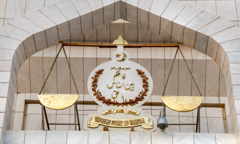 Judicial Reforms in Pakistan: A Step Toward Fairness and Accountability