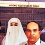 Al-Qadir Trust: The Corruption That Shattered Public Trust