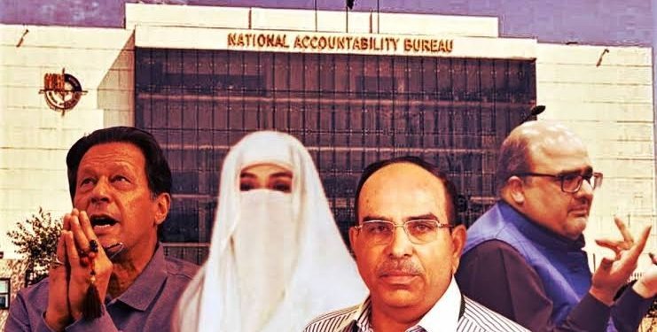 Al-Qadir Trust: The Corruption That Shattered Public Trust