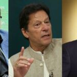 The Al-Qadir Trust Scandal