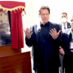 Al-Qadir Trust Scandal