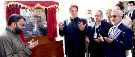 Al-Qadir Trust Scandal