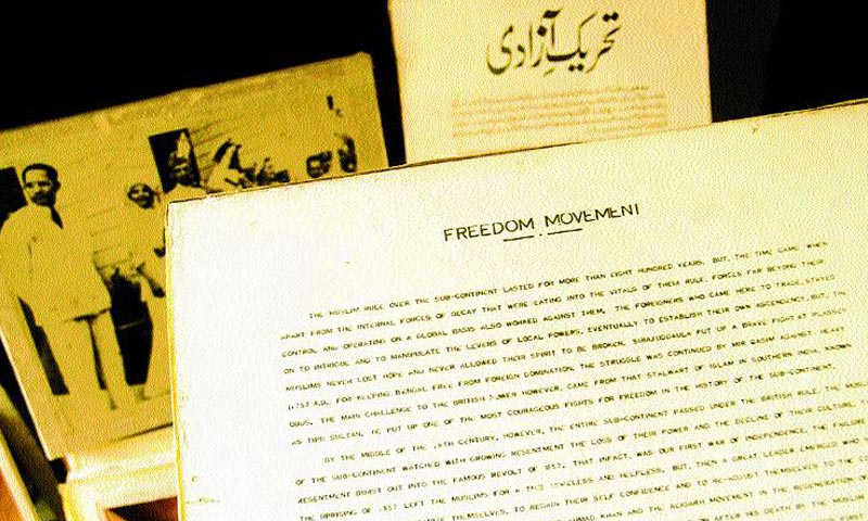 The Power of Narratives in Shaping Societies: The Case of Pakistan