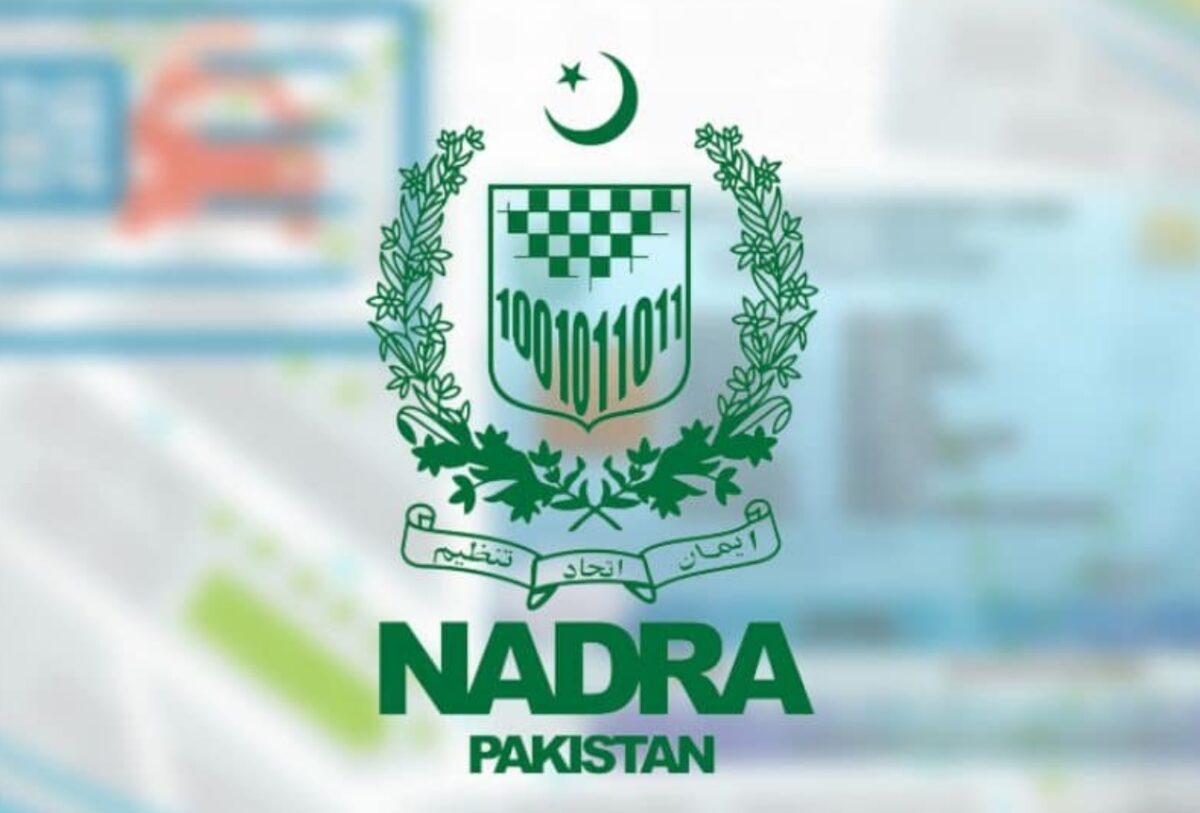 The Evolution of Pakistan’s Digital Identity: The Role of Armed Forces in the Creation of NADRA