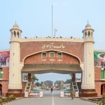 Pakistan’s Border Security Policy: A Right of Sovereignty, A Duty to the Nation