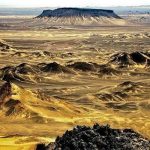 The Untapped Wealth of Balochistan: A Case for Sustainable Mineral Development