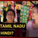 Hindi and Tamil Nadu: A Modern Echo of the Pre-Partition Language Controversy