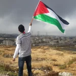 Pakistan’s Enduring Support for Palestine: Beyond Rhetoric, Into Action