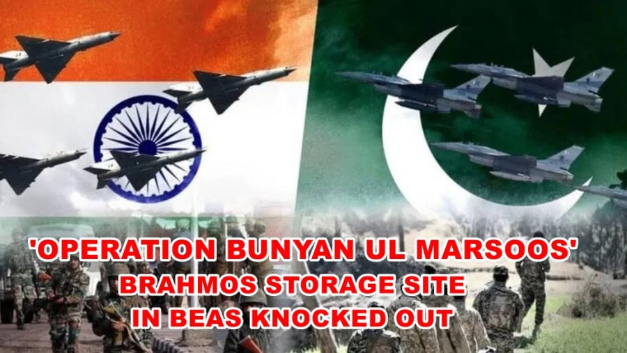 Operation Bunyan un Marsoos: A military operation launched by Pakistan.