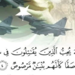 Victory with Honor: Pakistan Army’s Triumph in the Face of Aggression