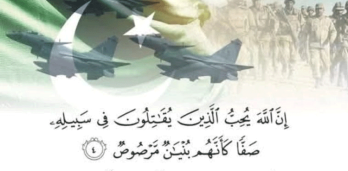 Victory with Honor: Pakistan Army’s Triumph in the Face of Aggression