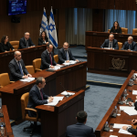 The E1 Plan and the Eclipse of Palestinian Statehood