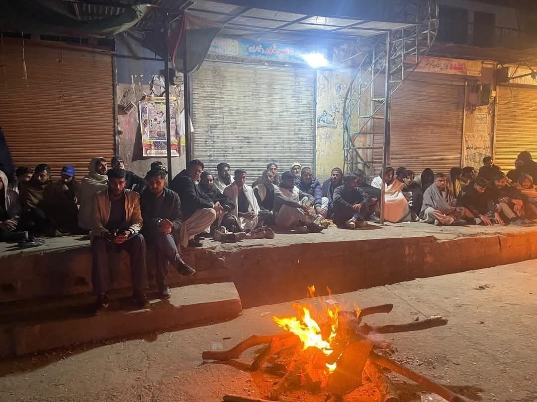 Azad Kashmir Protests