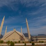 Provincial Reform in Pakistan: Turning Cultural Diversity into Federal Strength