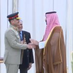 SMDA: Ushering in a New Era of Pak-Saudi Collaborative Defence