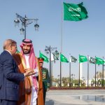 The Strategic Mutual Defence Agreement: A Win-Win for Regional Stability and Economic Resilience