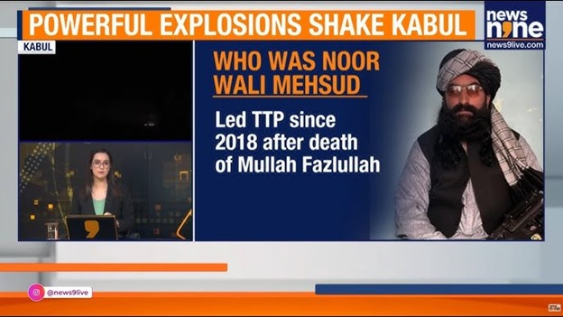 Noor Wali Mehsud: Dead or Disinformation? India’s Narrative War Exposed