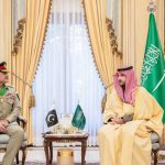 Saudi Arabia Awards Top Honor to Pakistan Army Chief