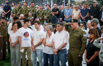 Hadar Goldin’s Family Finds Closure: 11 Years On, Remembrance Day Honors Fallen IDF Soldier