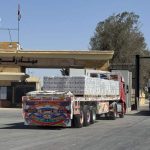 IDF Officer Indicted for Smuggling Contraband into Gaza via Kerem Shalom Crossing