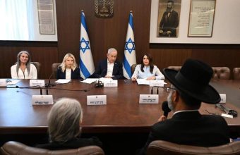 Netanyahu: Israeli Operations Prevented Iran Nuclear Weapon Development Over 15 Months