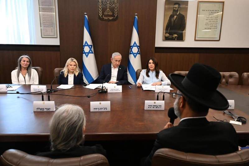 Netanyahu: Israeli Operations Prevented Iran Nuclear Weapon Development Over 15 Months