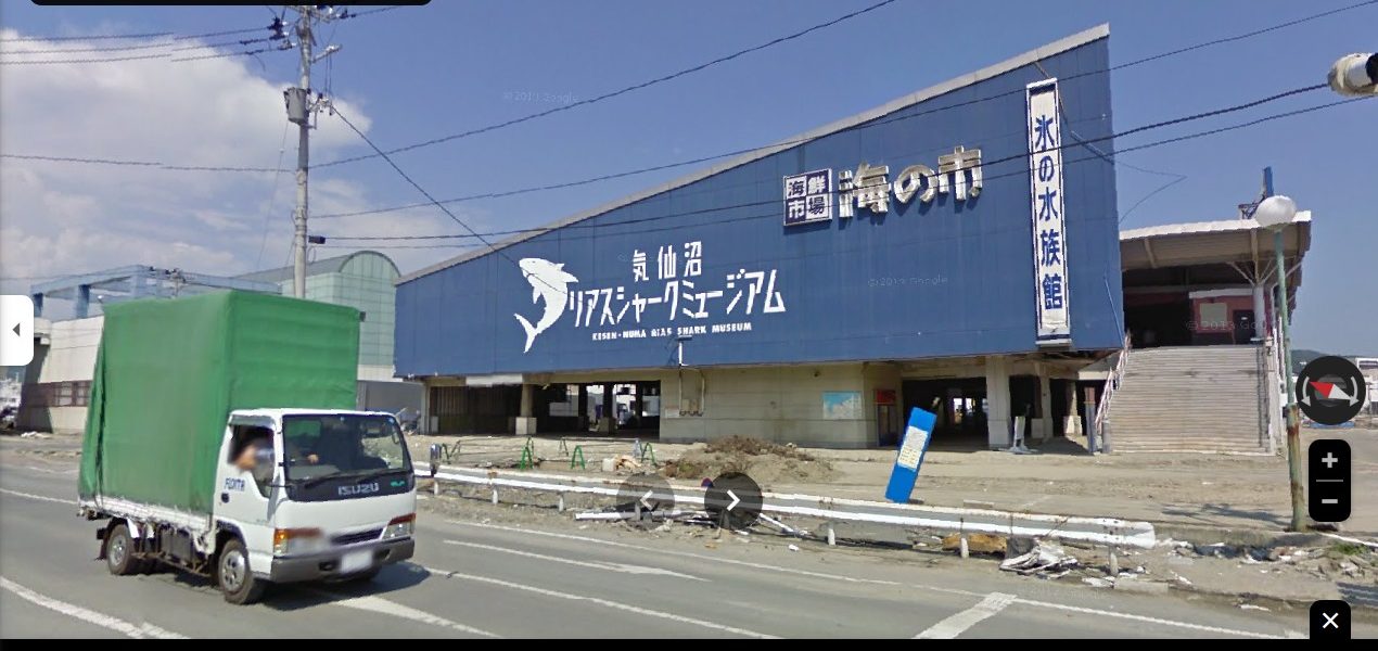 Japan 7.7-Magnitude Earthquake: Old Videos Falsely Linked Amid Misinformation Surge