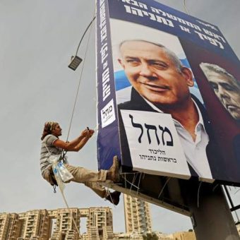 Israel’s Fractured Right: A Looming Schism Challenges Likud’s Hegemony