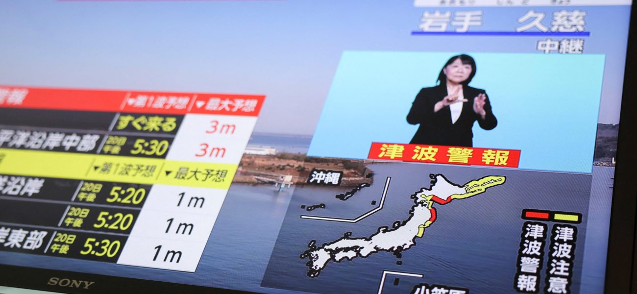 Magnitude 7.0 Earthquake Off Northern Japan Triggers Tsunami Warning, Evacuations Urged
