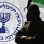 Mossad, Shin Bet, IDF Uncover Global Iranian Terror Network Operations