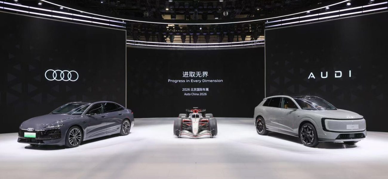 Beijing’s Audacious Newcomer: AUDI’s E7X Redefines Brand Battlegrounds