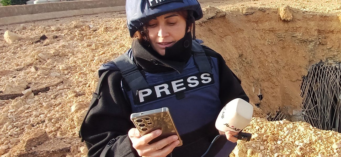 Lebanese Journalist Amal Khalil Killed: Israel Accused, Calls for Independent Investigation Mount