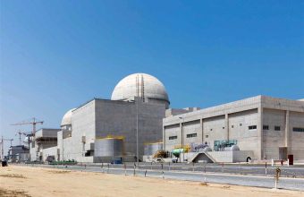 Shadow of the Drone: Barakah’s Nuclear Peace Shattered by Iraqi Incursions