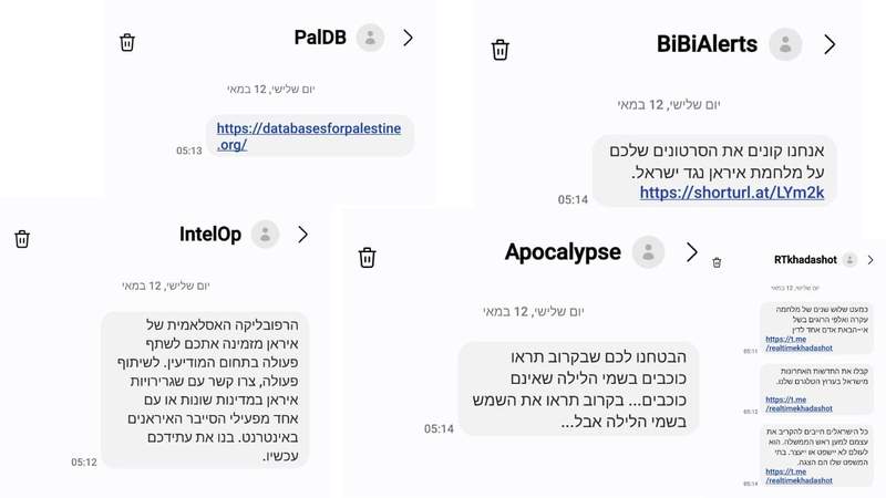 Silent Infiltrations: Phantom Recruitment Texts Stir Digital Disquiet in Israel
