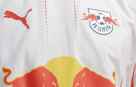 Red Bull’s Forward Vision: Leipzig’s 2026/27 Kit, A Harbinger of Football’s Future Economy