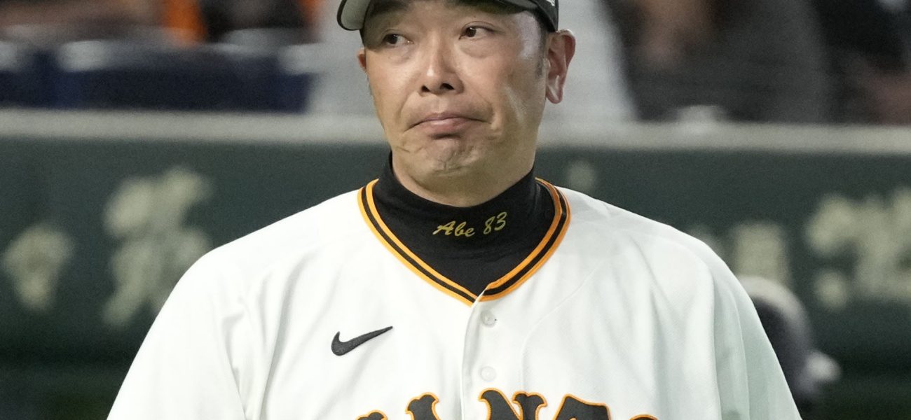 Foul Play: Japanese Baseball Boss’s Family Crisis Rocks Sporting Pedestal