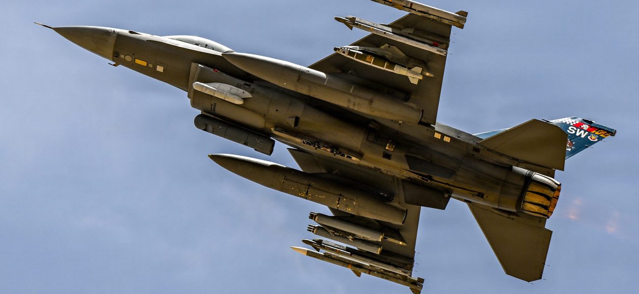 Edge of Midnight: When F-16s Skirted Disaster Over Iranian Airspace
