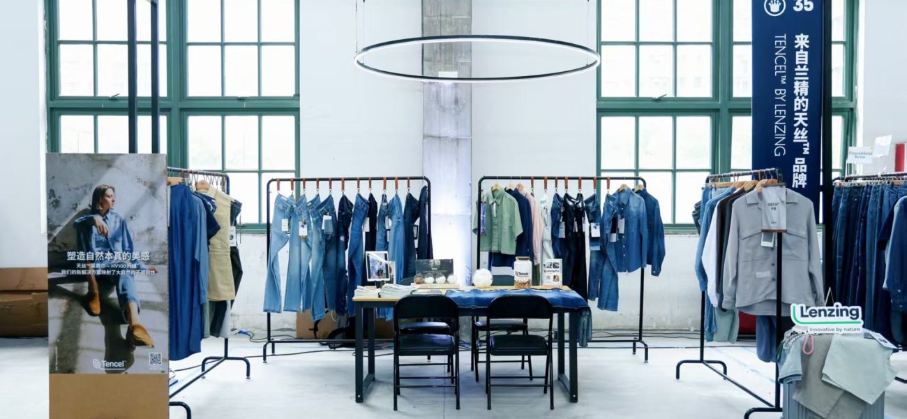 Denim’s Silent Revolution: China’s Bid to Reconfigure Global Trade, One Pair of Jeans at a Time