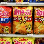Crunch Time: Japan’s Snacks Shed Color As Red Sea Crisis Bites Deeper